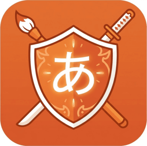 WordQuest-JP